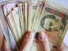 Приватний кредит без предоплат по всій Україні
