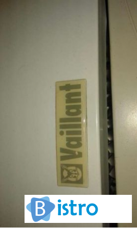 Газовый котел вайлант Vaillant AtmoMax - изображение 1