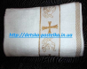 Крыжма.крестильное полотенце 140х70 см.бесплатная пересылка