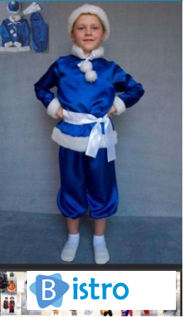 Новогодний костюм для мальчика Новый Год - изображение 1