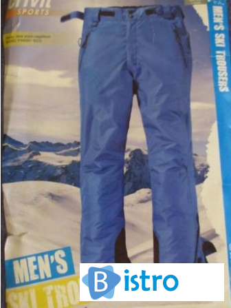 Мужские лыжные мембранные термо штаны Crivit Sports - изображение 1