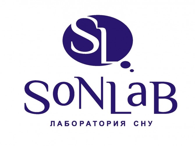 Латексный матрас SoNLaB Latex Т18 высотой 20 см - изображение 1