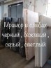 Мраморные плиты и плитка на складе в Киеве