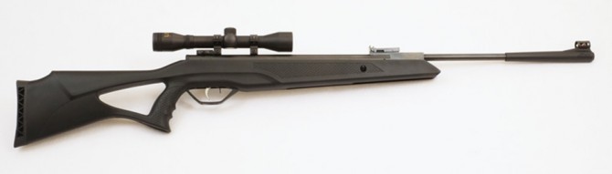 Пневматическая винтовка Beeman Longhorn с оптическим прицелом - изображение 1