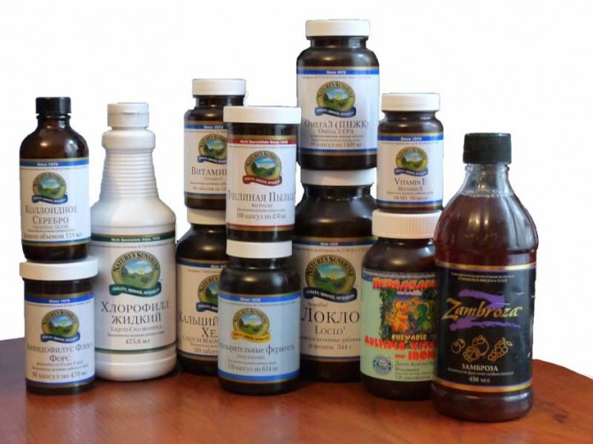 Хлорофилл, ПоДарко, витамины и др. продукты NSP - изображение 1