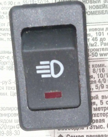 Автомобильная кнопка включения габаритов с индикацией - изображение 1