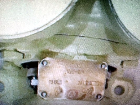 Самовсасывающий вихревой насос 1ВС-3М - изображение 1