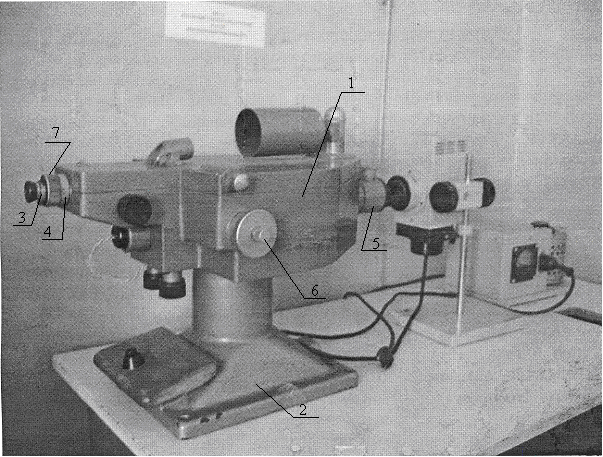 Стилометр СТ-7 - изображение 1