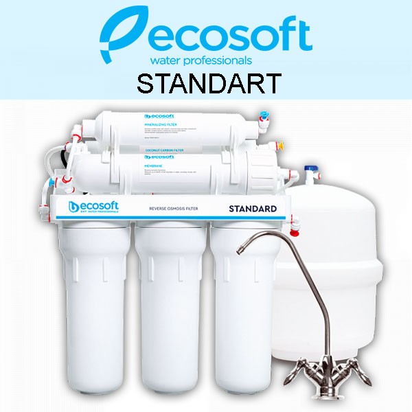 Система обратного осмоса Ecosoft Standard с минерализатором (MO650MECO - изображение 1