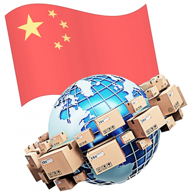 Доставка грузов из Китая. - изображение 1