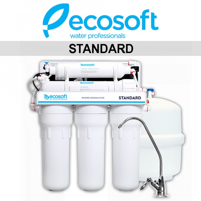 Система обратного осмоса Ecosoft Standard с помпой (MO550PECOSTD) - изображение 1