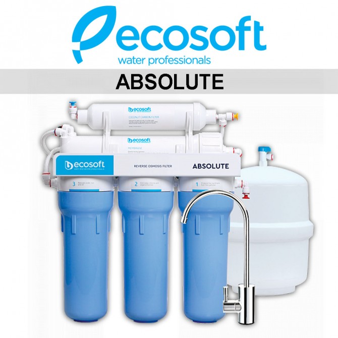 Система обратного осмоса Ecosoft Absolute (MO550ECO) - изображение 1