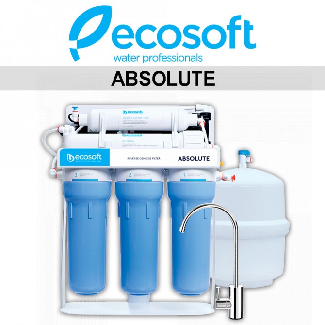 Система обратного осмоса Ecosoft Absolute с помпой на станине (MO550PS - изображение 1