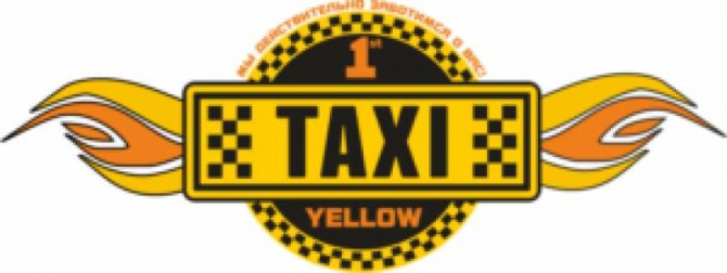 Требуются водители на работу в корпоративное такси - изображение 1