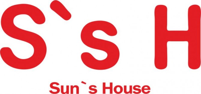 Пальто и Куртки от производителя Sun`s House - изображение 1