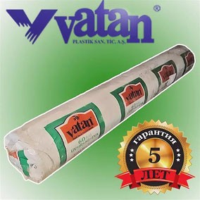 Тепличная пленка Vatan Plastik - изображение 1
