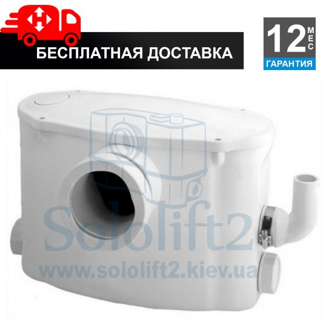 Канализационная установка Speroni ECO LIFT WC 560 - изображение 1