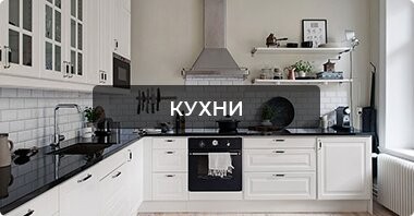 Мебель Луганск ЛНР - изображение 1