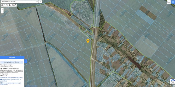 Продажа земли коммерческого назначения под трассой Киев-Одесса - изображение 1