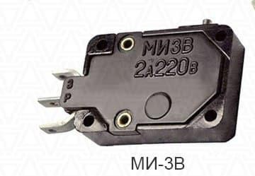Куплю микропереключатели МИ-3В - изображение 1