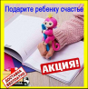 Интерактивная обезьянка Fingerlings FunMonkey РАСПРОДАЖА розница Киев