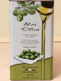 Оливковое масло (оливкова олія) ИТАЛИЯ extra vergine ж/б 5л