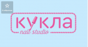 Nail studio "Kyкла" ждет всех на идеальный маникюр!! район м. Позняки