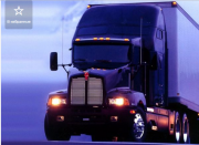 Продам ООО с лицензией на международные перевозки опасных грузов, ADR