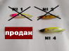 Воблер Минноу minnow Копия 11.5 см
