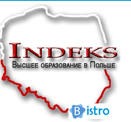 Курсы польского языка международная программа "INDEKS" - изображение 1