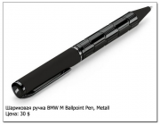 Шариковая ручка BMW M Ballpoint Pen, Metall