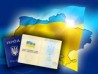 Паспорт гражданина Украины, вид на жительство, водительские права