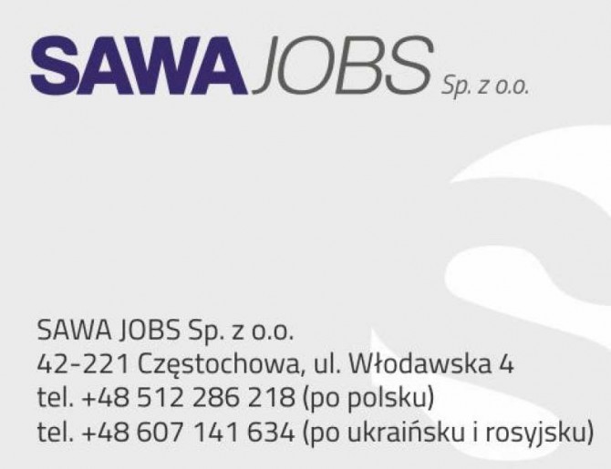 Работа в Польше Легально Официально - изображение 1