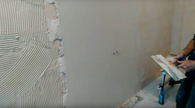 Механізована штукатурка стін в Українці та районі. - изображение 1