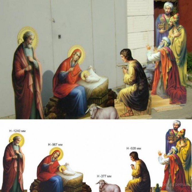 Продам фігури для різдвяного вертепу - изображение 1
