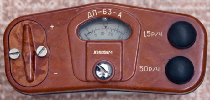 Куплю дозиметр, радиометр ДП-2 и ДП-63/ДП-63А - изображение 1