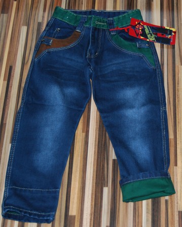 Джинсы для мальчика Qstx Jeans - изображение 1