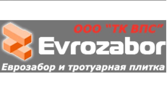 Купить тротуарную плитку в Луганске 0721266001 - изображение 1