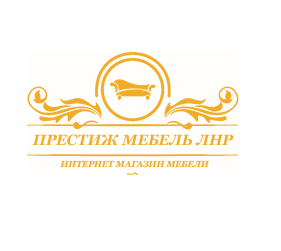 Купить мебель в Луганске 0721241891 - изображение 1