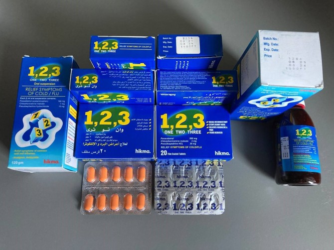 Продам оптом и розницу ЕГИПЕТСКИЕ таблетки и сироп (1, 2, 3 ) - изображение 1
