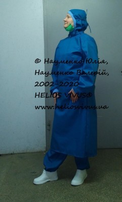 Медицинский костюм, Комплект защитной одежды для медика ТМ - изображение 1