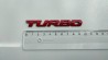 Наклейка на авто Turbo Красная Металлическая турбо