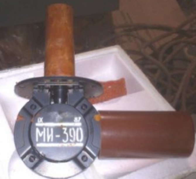 МИ-390 магнетрон - изображение 1
