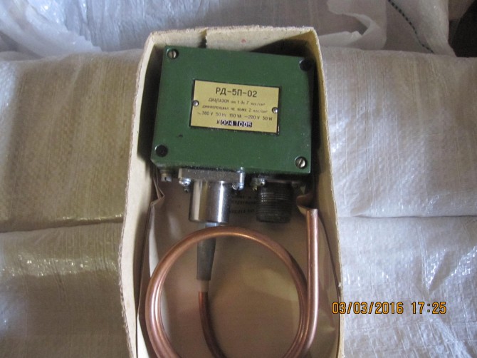 Датчик-реле давления РД-5П-02-1 - изображение 1