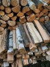 Купити дрова Луцьк – ціни