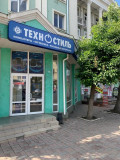 Магазины компьютерной техники Техностиль|Луганск ул. Советская 62,