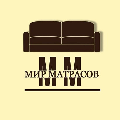 Матрасы в Луганске по выгодной цене Мир Мaтрасов - изображение 1
