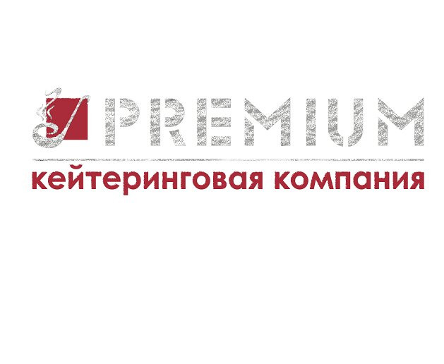 Доставка еды на дом и офис в Луганске PREMIUM Гулевич Юлия - изображение 1