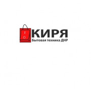 Интернет магазин бытовой техники в Донецке