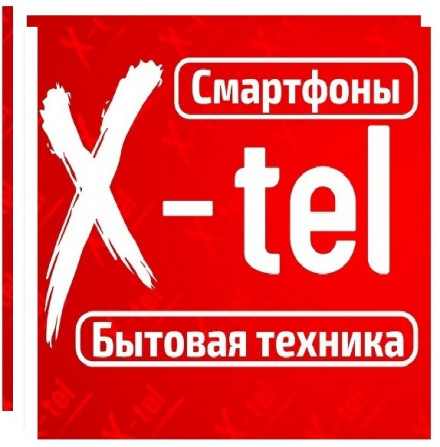 Умные аксессуары Xiaomi купить в Луганске - изображение 1